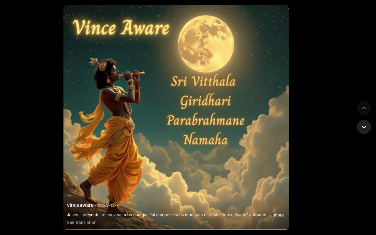 Sri Vitthala Giridhari Parabrahmane Namaha - 
Vince 